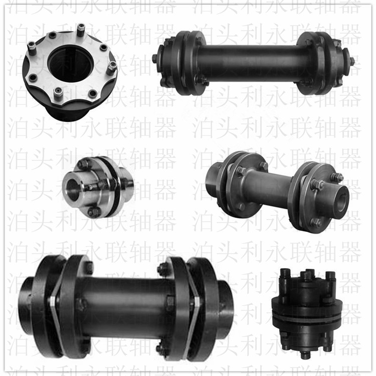 膜片聯(lián)軸器