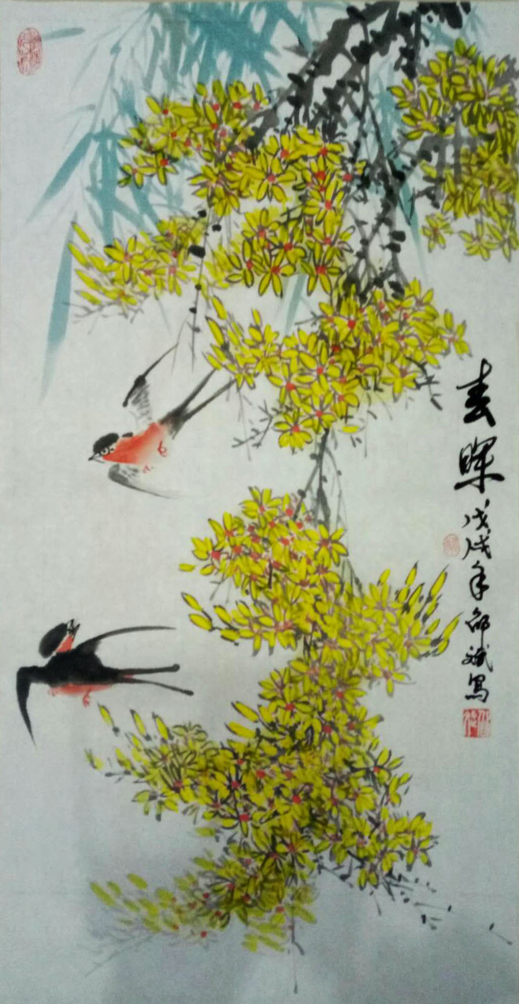  ӭ 紺