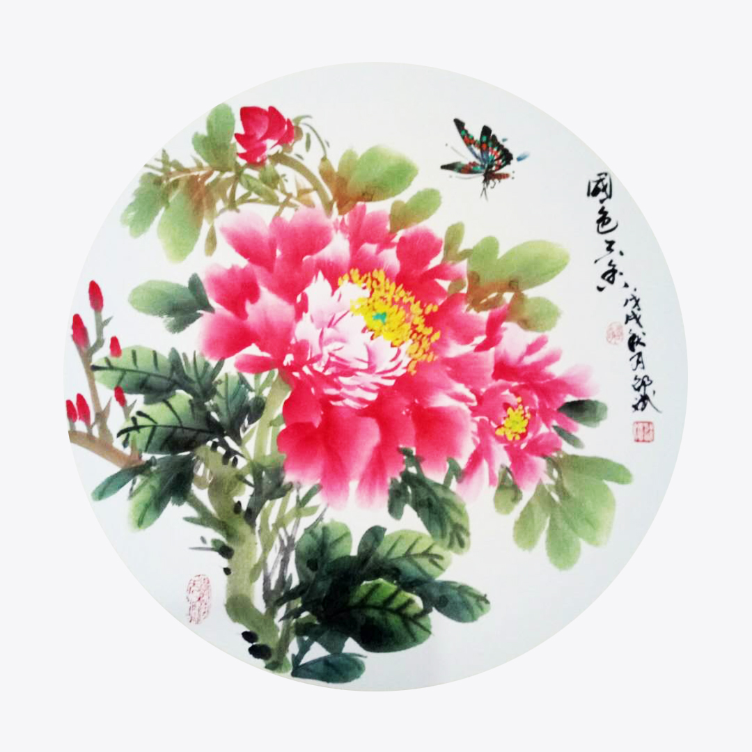 ĵ(gu)(hu)B(nio)(hu) (gu)ɫ A 