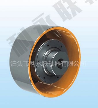 ZLL制動輪彈性柱銷齒式聯軸器